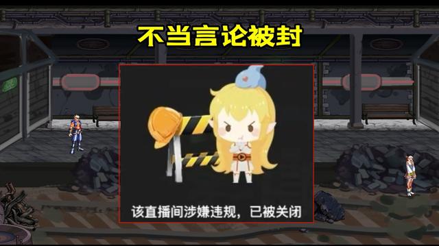 DNF发布网70版本是布网版本布网版本私服吗（DNF发布网与勇士70版本是什么时候出的）