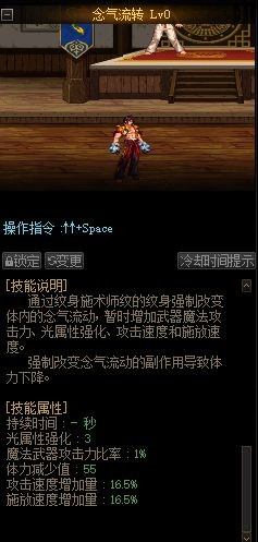 dnf公益服发布网发布网1688（dnf公益服发布网发布网86）