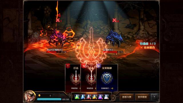 dnf70级无cd无限点券公益服发布网（体验全新的游戏乐趣）