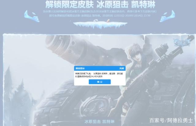 DNF发布网  幻城（86版本DNF发布网幻神）