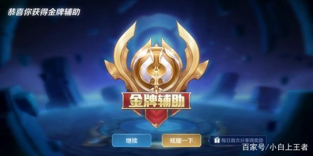 DNF发布网免费任务辅助（dnf免费辅助去哪里找）