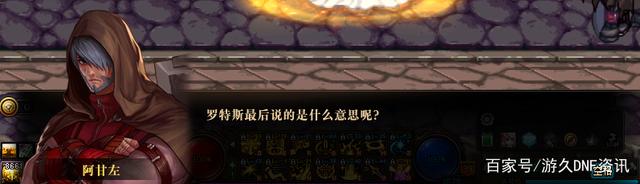 DNF发布网90版本人多（DNF发布网90版本什么时候开始的）