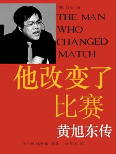 同步官服的DNF发布网