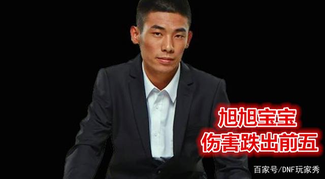dnf公益服发布网100级无cd（畅玩DNF公益服发布网的无限乐趣）